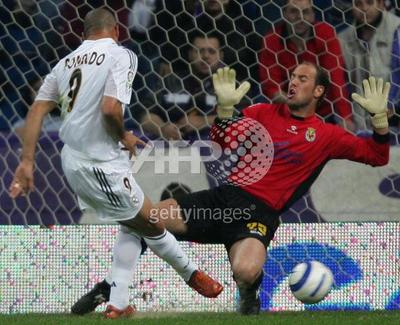 oua fin mchit a l goal